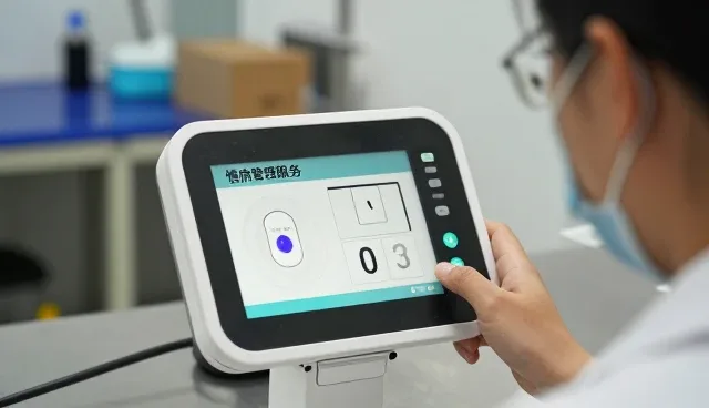 健康管理帮助客户实现健康管理目标